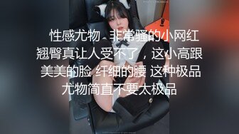 ❤️气质文静新人美女难得超粉嫩小穴掰穴近距离特写翘起美...