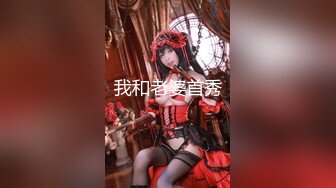 [MP4/ 359M] 皮肤黝黑的漂亮女友，露脸出镜骑乘大肉棒，全程都是女友在动，舒服内射！