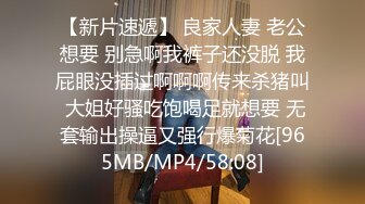 SOE-481 [无码破解]天然呆的巨乳妹妹和哥哥们的性爱 麻美由真