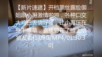 [MP4/ 566M]&nbsp; 巨乳美眉深喉吃鸡啪啪 在家菊花塞着假鸡吧 被大肉棒无套猛怼 爽叫不停 射了两眼浓稠精液