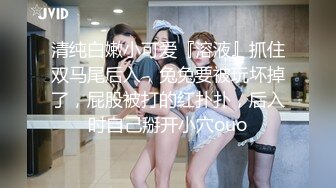 女神级大学生小姐姐 高颜值好身材，约到酒店啪啪做爱 温柔顺从爱抚挑逗高挑大长腿扛起狠狠抽送揉捏