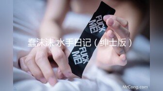 MKY-JB-006.管明美.堕落性职场.女保险业务肉体的妥协.麻豆传媒映画