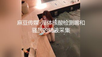 青色开档丝袜美女被爆干最后口爆