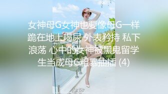 七月最新流出??重磅新闻-某乐园女性厕所暗藏针孔镜头全程偷拍,警方已锁定嫌疑人A4-1版