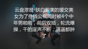 熱戀中的小情侶慾火焚身.在高鐵的廁所大搞啪啪啪