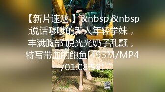 STP31204 清纯系天花板！呆萌美少女颜宝！妹妹超级嫩，白嫩美乳肥臀，脱下内裤自摸，揉搓阴蒂手指扣弄