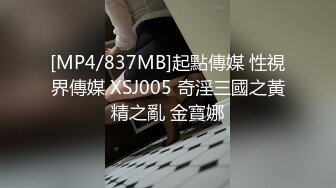 [MP4]果冻传媒-为人师表女老师被两个复读生强搞淫乱3P-林凤娇