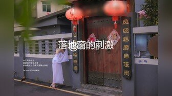 超美女神~口吐酸奶~人气粉丝最高（下）挑逗魅惑刺激！ (9)