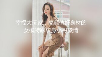 中国美女说要用筷子来品尝大黑屌