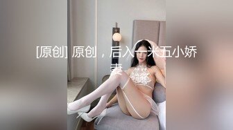 小县城上帝视角偷拍多位年轻美女的小嫩鲍有个极品小嫩妹