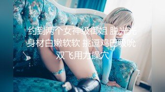 MD-0216-反差淫女初登场.吃着他人棒叫给男友听-楚梦舒