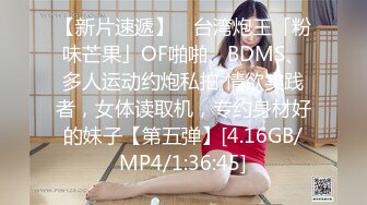 [MP4/7.01G]【反差婊子】嫩妹少妇熟女人妻女友大合集