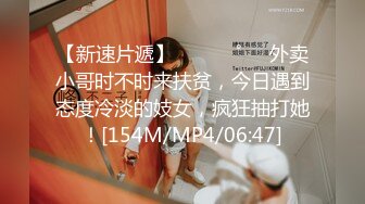 [MP4/217MB]2022-9-27乐橙酒店偷拍小帅哥和怀孕几个月的嫂子偷情智能侧入式干