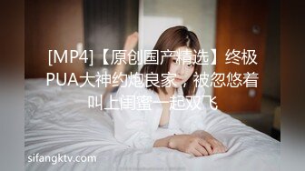 【YZWCD】YM113两位金发丸子头cos小姐姐！睡衣吊带袜粉内！2