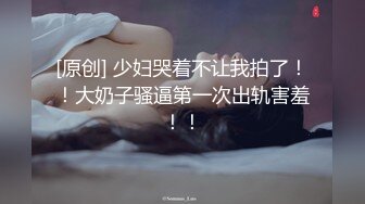 非常火的迪卡儂門事件女主角第五部