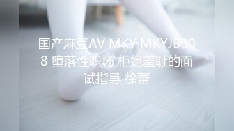 [MP4]极品大胸御姐 随着歌声 舞动双乳 画面香艳 氛围满分激情啪啪