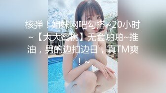 [MP4]STP24831 黄瓜双洞齐插白浆四溅，极度骚女激情大战，上位骑乘爆插菊花，开档黑丝高筒靴，2小时不间断各种操，搞完不够爽假屌黄瓜齐上 VIP2209