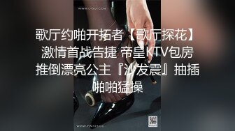 -理发店的骚表姐露脸直接在店里跟小哥啪啪 口交大J8无套多体位爆草