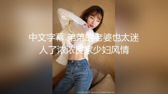 清純美乳女友幫我口交.粉紅奶子讓我看得口水直流