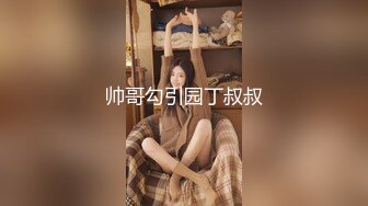 王俪丁呀 性感黑色情趣内衣服饰 风情万种 丰腴姿态摄人心魄[62P/573M]