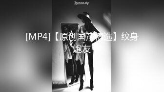 XKYP-008-女室友的秘密.无套内射清冷御姐-中条爱莉