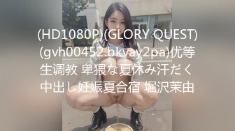 【OnlyFans】【逃亡】国产女21岁小母狗优咪强制高潮，拍摄手法唯美系列，调教较轻，视频非常好，女的也够漂亮 219