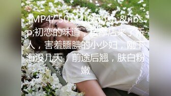 白嫩性感女神全裸大长腿丰满奶子粉嫩鲍鱼超性感