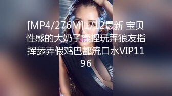 年轻小哥哥遇到这样妖娆高挑女友站着相互自慰