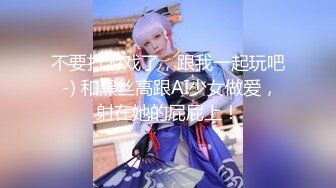 ♈反差校花女神♈白富美女神〖一只萌宠〗全套合集，你以为的高冷女神私下是什么样子的吗？做哥哥