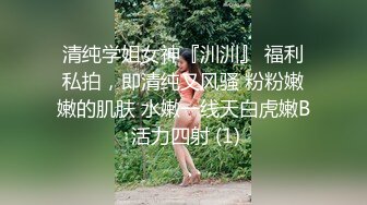 钦州人妻偷吃