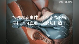 抖音音乐网红【月月大小姐】竟然如此反差，跟榜一大哥一对一视频自慰