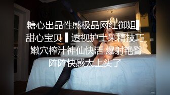 偏远县城小剧场生意不好邀请夜来香歌舞团艳舞表演超大胆好多妹子台上排一排M腿对着台下观众掰逼亮点是女主持的淫语讲解