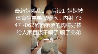 极品女友的小脚来足交