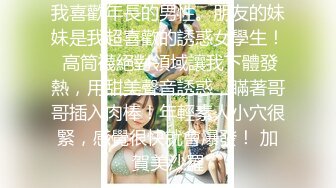 [ergv-022] アイドル研修生 ダンスで引き締まった体に美巨乳SSS級美女 潮吹くアヘアへベロ出しハメ撮り映像流出