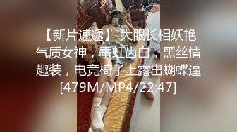 [MP4]堕落空姐淫乱操 兼职赚外快和土豪酒店啪啪 扛腿抽插猛烈抽插浪叫空姐美女李嘉欣