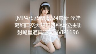 MUDR-226 姉は親父に抱かれてる 親子NTR 最愛の姉を義父に寝取られた僕 美園和花