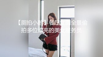 【甜甜小桃花】女仆装，白嫩小少妇，无美颜的镜头下也颇有几分姿色，这黑乎乎的阴毛 (1)