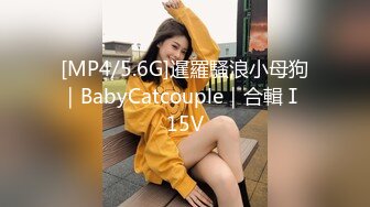 【超推荐??会尊享】最新皇家华人AV剧情新作-巨乳嫩妻在老公面前无奈下海高潮不断 蒙眼狂操高潮 高清720P原版首发