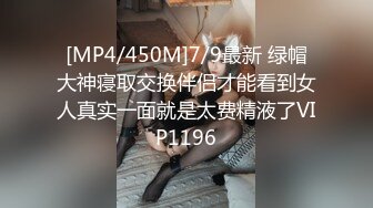 STP32986 顏值不錯的絲襪高跟騷女友，全程露臉大秀直播，跟狼友互動撩騷，各種騷浪動作不斷，自己摳逼高潮冒白漿刺激