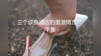 寂寞女业主引诱实习小哥做爱-依涵