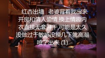 强势短发少妇总是不让拍脸