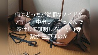 [MP4]甜美19新人妹妹！给大家秀一波！肉感身材白嫩大奶子，掰开肥穴特写