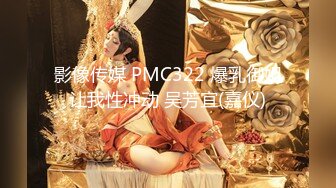 【新速片遞】 乖巧的小少妇颜值不错让小哥各种抽插玩弄，激情上位玩着骚奶子爆草抽插，给狼友看逼逼特写，让小哥都草尿了[694MB/MP4/01:38:56]