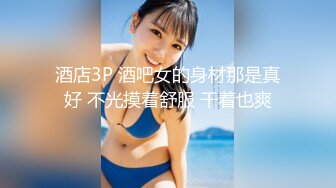 [MP4]颜值能吊打各路网红的超级甜美女神 齐逼短裙 丰满美乳 下海罕见露逼掰粉逼