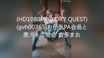 [MP4]STP30511 烈焰红唇极品美御姐！超会玩诱惑！吊带黑丝翘美臀，双指扣入水声哗哗，假屌骑乘位叫声淫骚 VIP0600