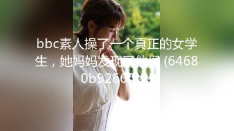 自收集抖音风裸舞反差婊合集第2季【997V】 (58)