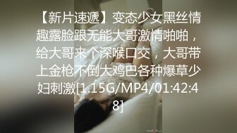 [MP4/482M]8/18最新 趁哥哥打游戏和嫂子厨房偷情白浆高潮超凡体验VIP1196