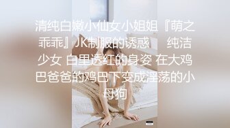 黑丝萝莉双马尾跟她的小哥哥激情啪啪，口交大鸡巴