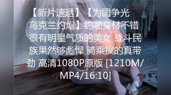 STP32636 近期下海紅衣美女！脫下內衣揉捏奶子！居家展示身材，翹起美臀特寫，扒開緊致小穴，大姨媽還沒走完