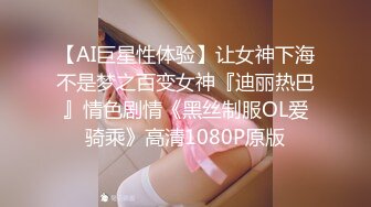 STP14163 台灣SWAG乳女秘书和主管出差不小心穿太正式被大屌主管带到宾馆 受不了大屌诱惑和主管激做爱口爆裹射